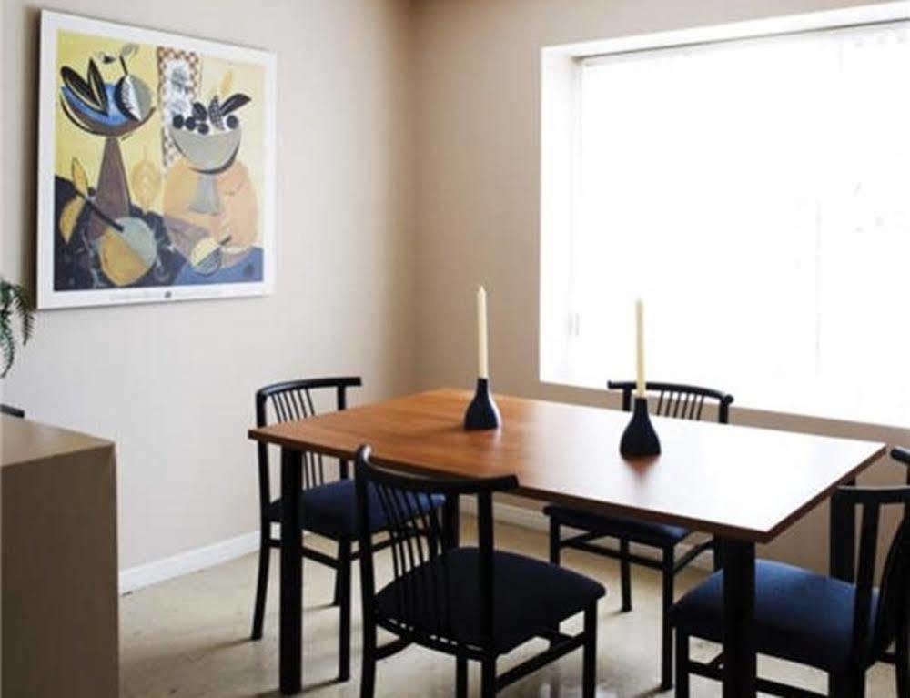 Aparthotel Residence & Conference Centre - London 4*